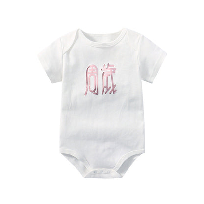 Baby Solid Color Printed Pattern Cute Triangle Onesies-16