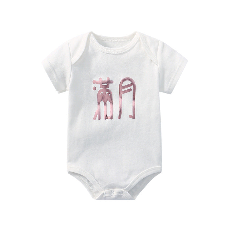 Baby Solid Color Printed Pattern Cute Triangle Onesies-15